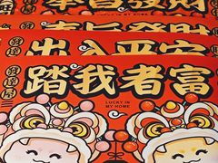 -越秀西湖花市(广州城市广场花卉店)