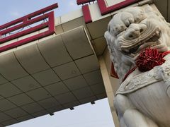 -三旗百汇商品城