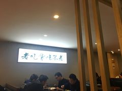 大堂-张果佬年糕卷(科巷店)