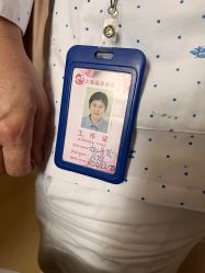 -复旦大学附属妇产科医院(杨浦院区)