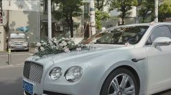 -畅步婚车(浦东店)