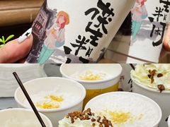 -茶话弄(中贸广场店)