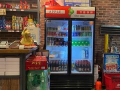 -味仙疯美蛙鱼头火锅(宜兴旗舰店)