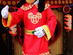 -IL paperino帕帕里诺冰激凌