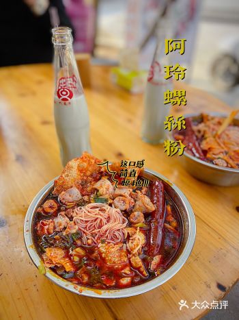 一家开在乡村里的宝藏螺蛳粉店