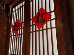 -帝一铭家宴(板塘店)