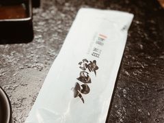 -九田家黑牛烤肉料理(太阳城店)