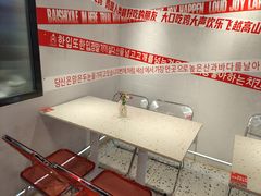 -百事喜乐炸鸡铺(合肥首店)