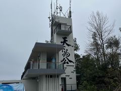 -千岛湖东南湖区