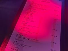 -MOSSO音乐酒吧·live house(南京旗舰店)
