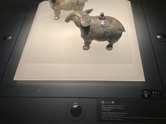 -太原市博物馆