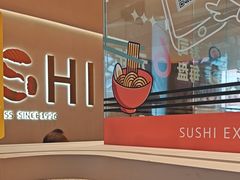 -争鲜回转寿司(西红门荟聚PLUS店)