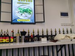 -琛仔记云吞面(紫金店)