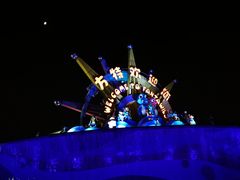 -厦门方特梦幻王国