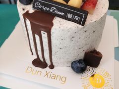 -顿享蛋糕(白堤路店)