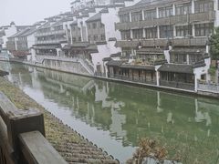 -南京夜泊秦淮君亭酒店·金陵书画院