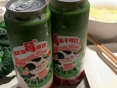 -海底捞火锅(珠影星光城夜宵主题店)