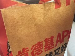 -肯德基(闵庄路店)