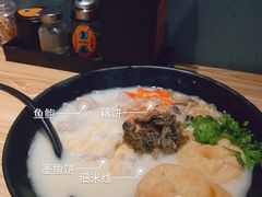 -渔米丰·广府鱼汤米线(光明广场店)