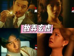 -中影国际影城(西溪印象城CINITYLED店)