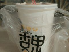 -魏家凉皮(曼哈顿店)