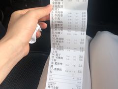 -串嘴爸爸