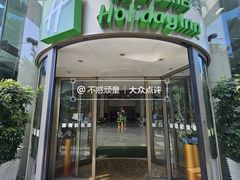 -成都世纪城假日酒店-西楼