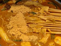 -杨翔豆皮涮牛肚(华阳城店)
