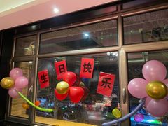 门面-106餐厅(山水文园店)