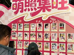 -上海神旺大酒店