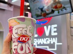 -DQ·蛋糕·冰淇淋(五角场万达店)