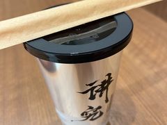 -君之狮子山·轻糖烘焙(松江印象城店)