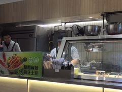 -漫山洋芋(大悦城店)