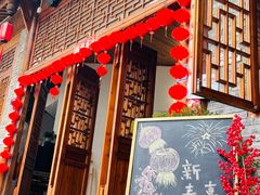 -土桥老街黄鸭子(清淳家园店)