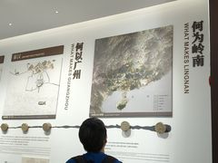-广州市城市规划展览中心