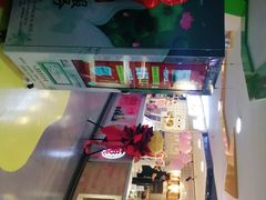 -新百广场(中山西路店)