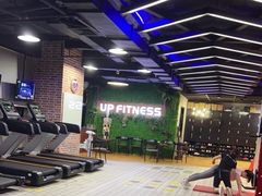 -UP健身私教馆(海岸城店)