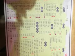 -和风食堂·日料·无界小火锅