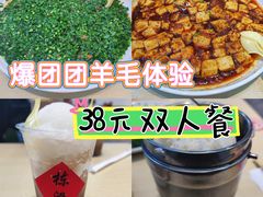 -刘栋梁大排档(淮海东路店)