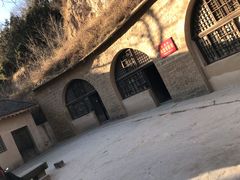 -延安杨家岭革命旧址