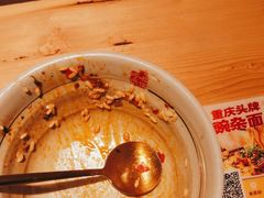 -呼啦面馆·头牌豌杂面(珠江国际B区店)