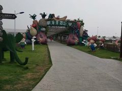 -米果果小镇
