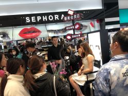 -丝芙兰Sephora