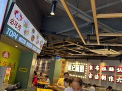 -银记肠粉店(南方医院店)