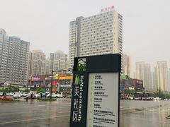 -卢米埃影城(魅力城激光店)
