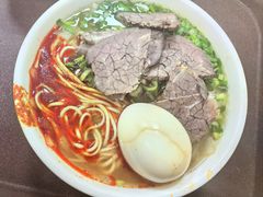 -清真·马安军辣子牛肉面