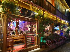 -民食香·腊排骨野生菌美食(木府店)