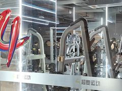 -超鹿运动(五四路恒力城店)