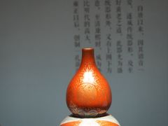 -山东博物馆