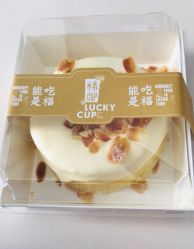 -妍悦母婴月子会所(武汉天地店)